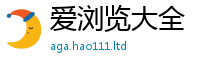 2025新奥天天开好彩新奥彩免费版加...